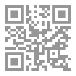Qr Code الأصولية والتعصب والعنف في الإسلام والمسيحية