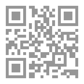Qr Code اساسيات فيزياء الجوامد