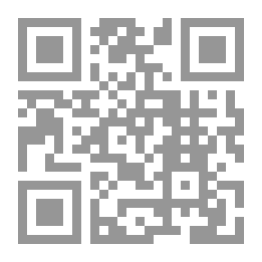 Qr Code الإسلام بين جهل أبنائه وعجز علمائه