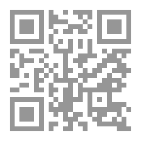 Qr Code الفكر البري لـ كلود ليفي شتراوس