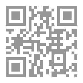 Qr Code تأويل سورة الفيل