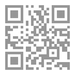 Qr Code ففروا إلى الله