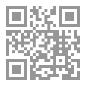 Qr Code من دفتر السياسة المصرية
