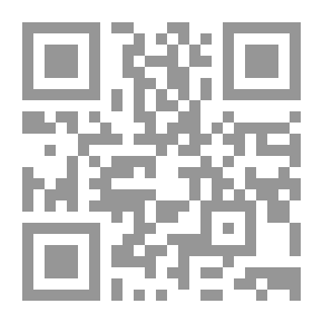 Qr Code Household Organization