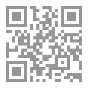 Qr Code عروس القزم