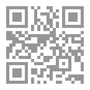 Qr Code Faith - Penance - Self And The Other In Islam; Study In The Light Of Reason And Sharia
