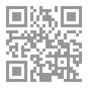Qr Code سيرة السيد أحمد البدوي وهو الكتاب المسمى بالنصيحة العلوية بيان حسن طريقة السادة الأحمدية