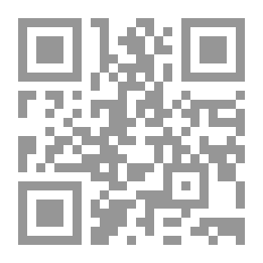 Qr Code وظيفة مساعد محاسب