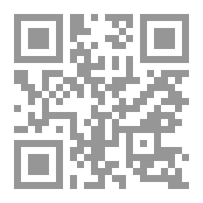 Qr Code The Jurisprudence Of Worship
