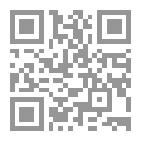 Qr Code قهوة ساخنة ومشاعر مختلفة