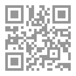 Qr Code أسلوب التعليل في اللغة العربية