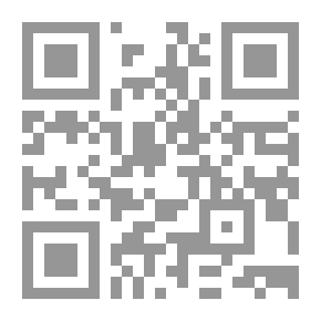 Qr Code الجر بعد الحرف في النحو العربي