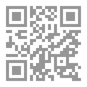 Qr Code Commenting On The Investment Guarantees And Incentives Law 72 Of 2017 In Light Of The Executive Regulations