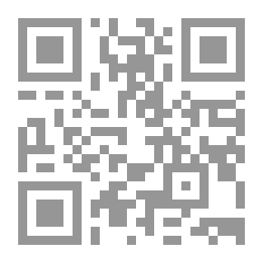 Qr Code لا توت يكفي لستر البلاد