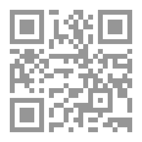 Qr Code Latest Fashion Trash
