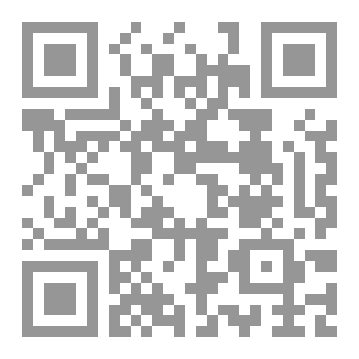 Qr Code The Last Omen
