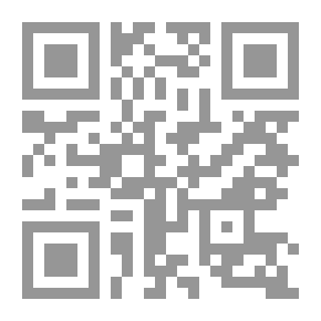 Qr Code معالم في تاريخ القانون