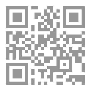 Qr Code القواعد النحوية