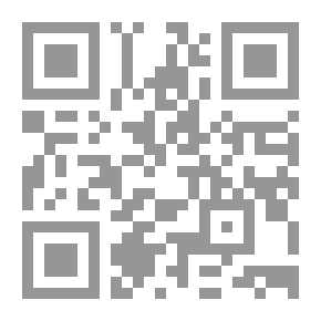 Qr Code Defining The People Of Islam That Organ Transplantation Is Forbidden