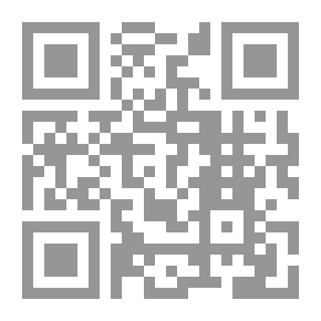 Qr Code Crimes Of Defamation And Public Insults Among Islamic Jurisprudence `a Comparative Study`