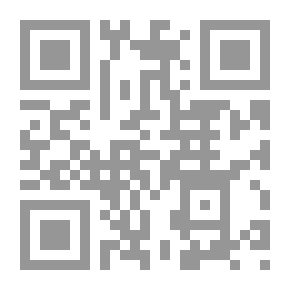 Qr Code استراتيجيات التعلم النموذجية والإلكترونية