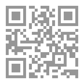 Qr Code عشقني ملاك
