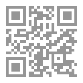 Qr Code موسوعة تربية الأولاد في الإسلام في ضوء الكتاب والسنة