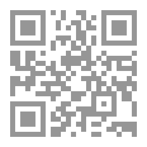 Qr Code Diario oficial