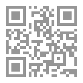 Qr Code اتجاهات الفكر الديني المعاصر في إيران لـ مجيد محمدي