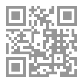 Qr Code إسلامية المعرفة: مجلة الفكر الإسلامي المعاصر: ع؛ 49