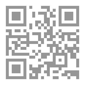 Qr Code أبو حامد الغزالي