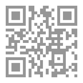 Qr Code أدب الفيزياء بين وفيزياء الأدب