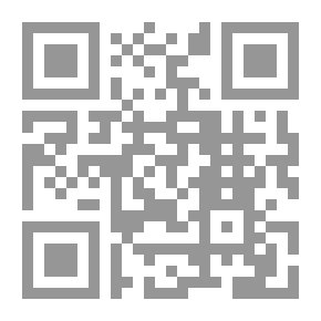 Qr Code Eclipses, Past And Future : With General Hints For Observing The Heavens