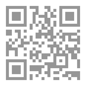 Qr Code ئاوێنه‌ی خواناسین