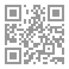Qr Code شخصيات من التاريخ ... سير وتارجم موجزة