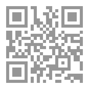Qr Code Human Rights Between Islam And Civil Society