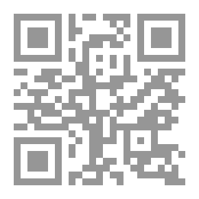 Qr Code Harvest Years