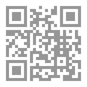 Qr Code ارهابيو الموساد