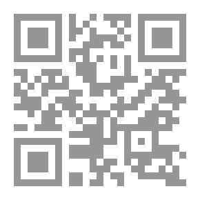 Qr Code نوادر الحكايات في الرؤى والمنامات `دراسة شرعية لأحكام الرؤى وشروط المعبر وضوابط الرؤيا الصحيحة وكيفية معرفتها`