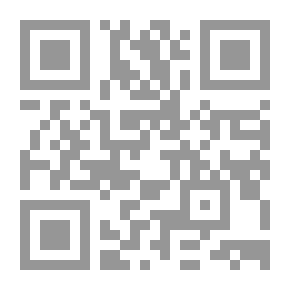 Qr Code Espíritu del siglo