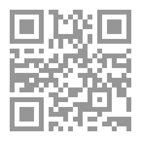Qr Code في الشعر ونقده ؛ مقالات وحوارات
