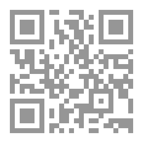 Qr Code مدخل إلى الإتصال ؛ مفاهيمه، مجالاته، أنواعه، وسائله، تاريخه وتأثيراته