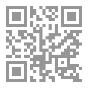 Qr Code Al-Shama'il Muhammadiyah