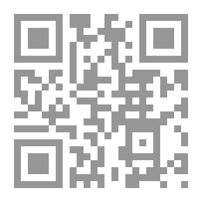 Qr Code Qadisiyah - A Decisive Battle