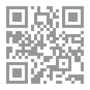 Qr Code The Poetics Of Texts: Aesthetic Approaches