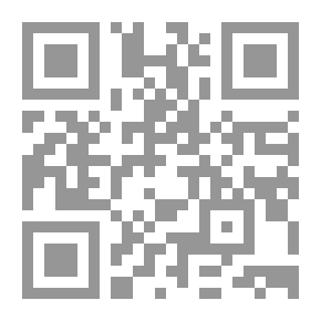 Qr Code الشاذون الجنسيون