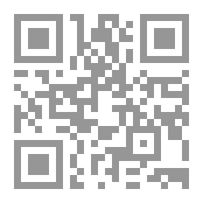 Qr Code أيام من تاريخنا - اليوم الأول