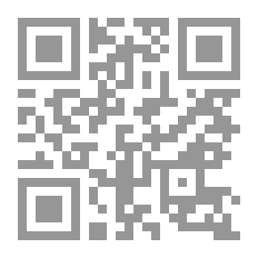 Qr Code عناصر حساب التفاضل مع أمثلة وتطبيقات ؛ كتاب