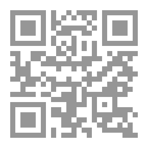 Qr Code كنوز رياض الصالحين ج15
