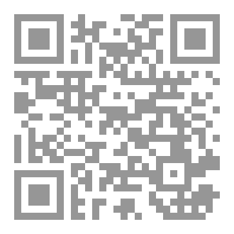 Qr Code النصر القادم